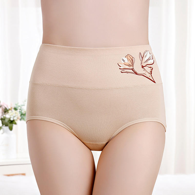 ure cotton high waisted cinched triangle pants with printed women's underwear
