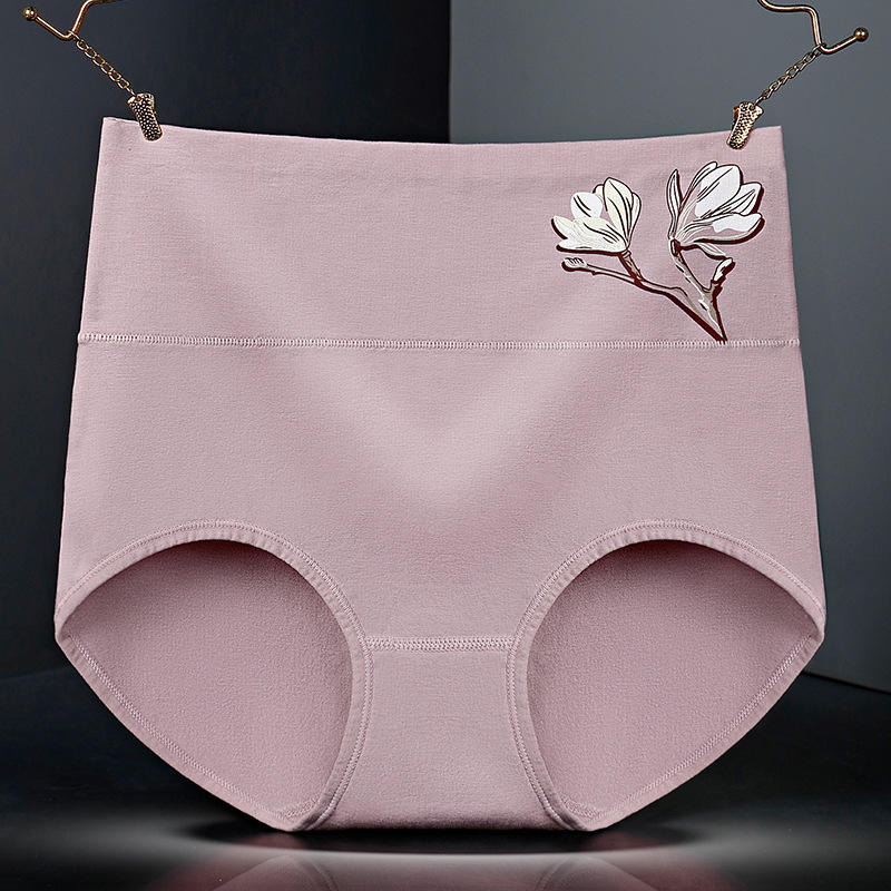 ure cotton high waisted cinched triangle pants with printed women's underwear