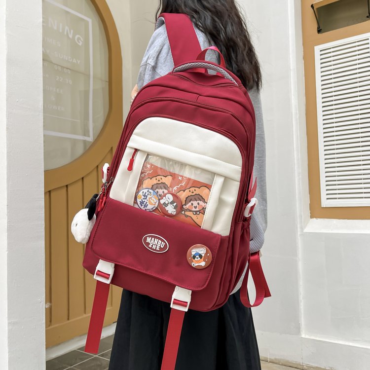 Curved Shoulder Strap Women's College Student Trip Backpack