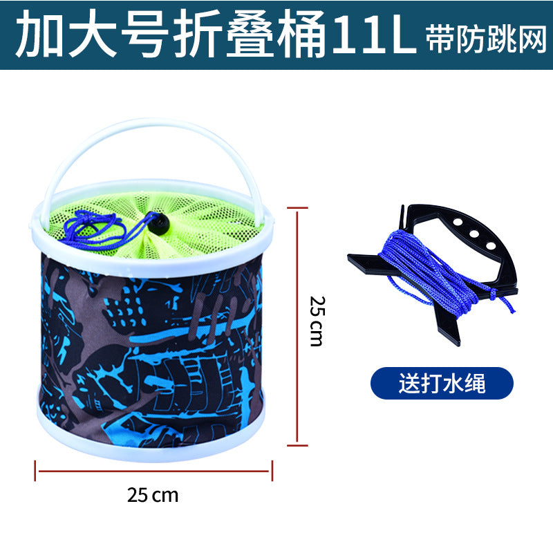 Portable Outdoor Travel Collapsible Bait Fish Bucket Bag
