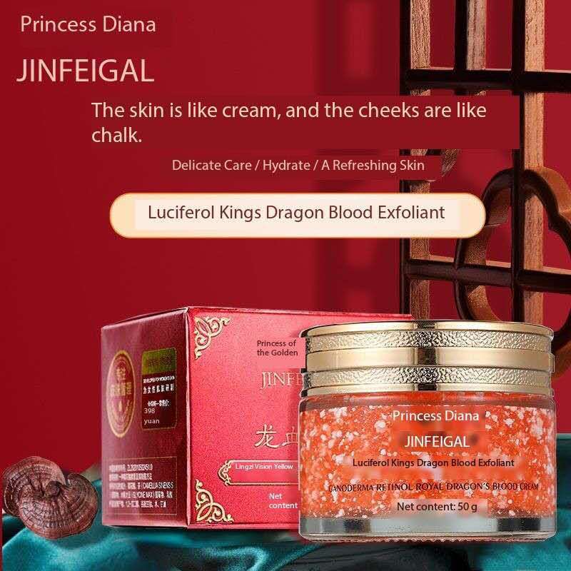 Dragon Blood Ointment Beauty Radiance Moisturizing Facial Skin Tightening Essence Cream Rejuvenation And Anti-aging Cream