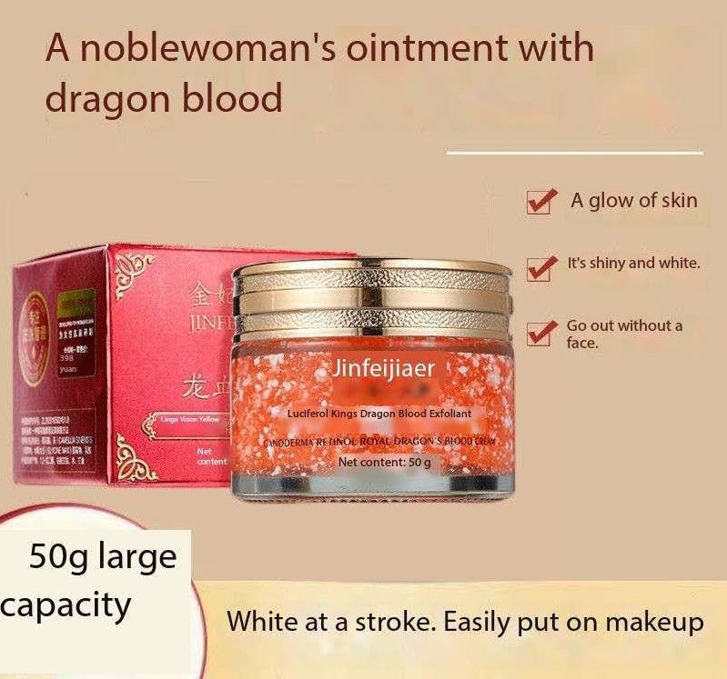 Dragon Blood Ointment Beauty Radiance Moisturizing Facial Skin Tightening Essence Cream Rejuvenation And Anti-aging Cream