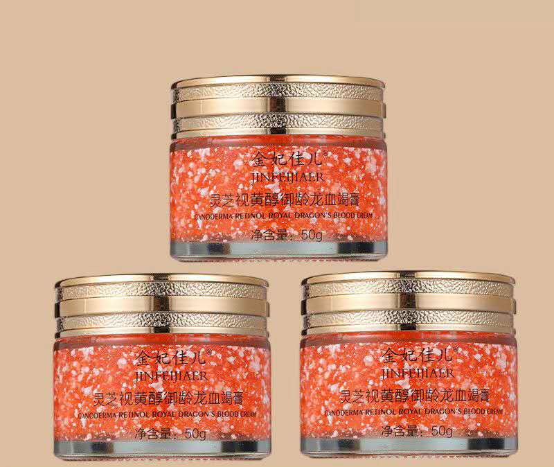 Dragon Blood Ointment Beauty Radiance Moisturizing Facial Skin Tightening Essence Cream Rejuvenation And Anti-aging Cream