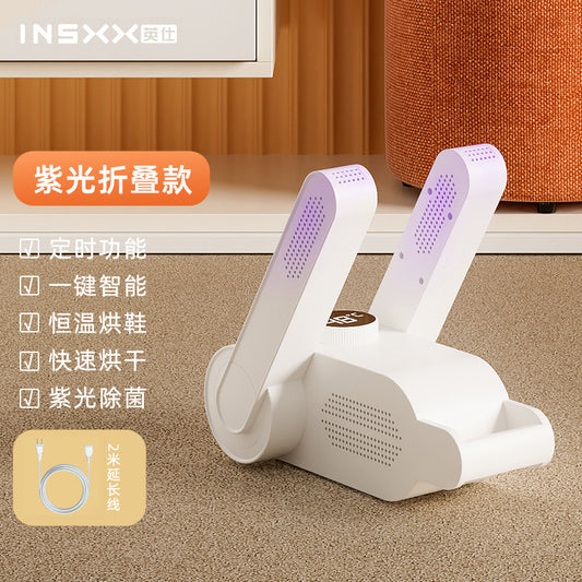 Folding Shoe Drying Machine Stretchable Smart UV Sterilization Deodorization Shoes Dryer Heater