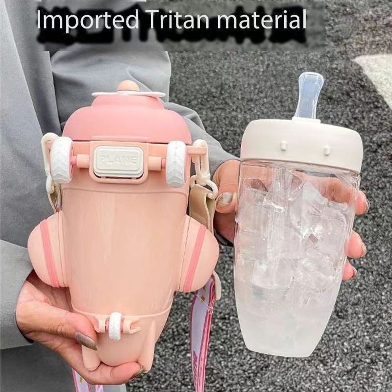 Cartoon Leakproof Water Bottles For Kids